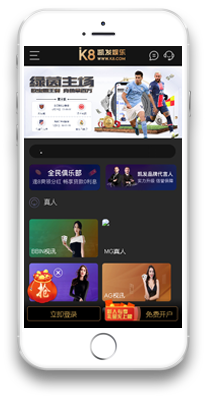 NG演示new手机模板5